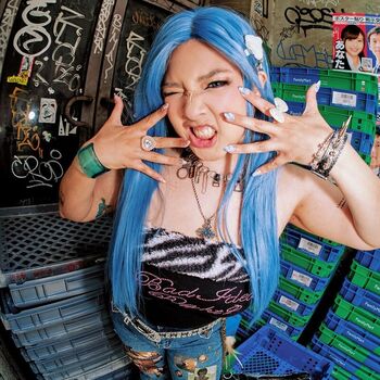 Full leaked Akidearest page private onlyfans photo