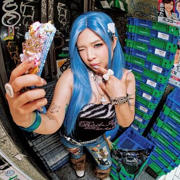 Full leaked Akidearest page private onlyfans photo