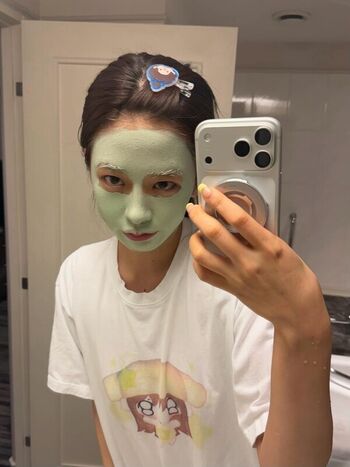 Full leaked An yujin page private onlyfans photo