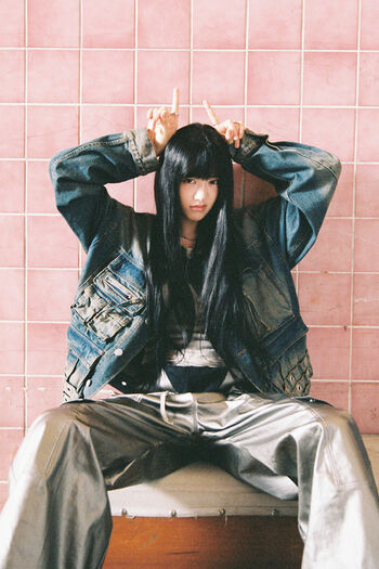 An Yujin ์์ ์ง |