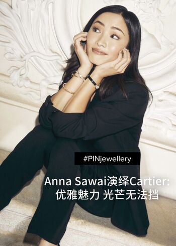 Full leaked Anna sawai private onlyfans photo