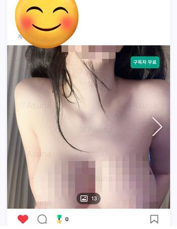 Full leaked Asuna private onlyfans photo