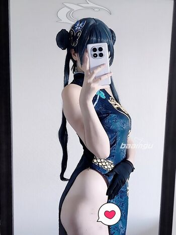 Full leaked Baamgu  page private onlyfans photo