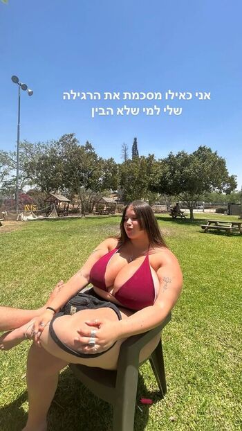 Full leaked Amourangels/ private onlyfans photo