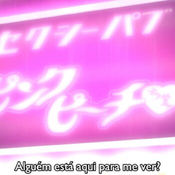 Full leaked Cenas de animes page private onlyfans photo