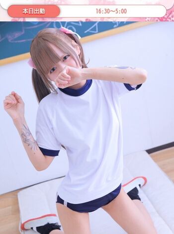 Censored JAV