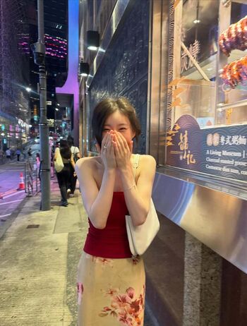Chaeryeong