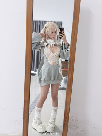 Full leaked Chunmomo page private onlyfans photo