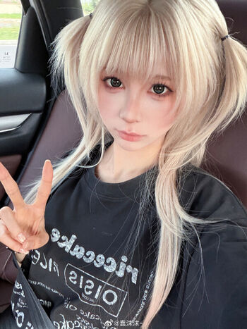 Full leaked Chunmomo page private onlyfans photo