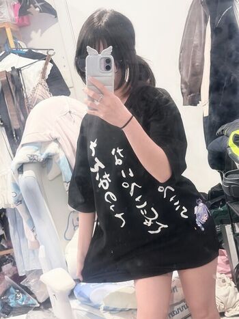 Full leaked Chuun ie private onlyfans photo