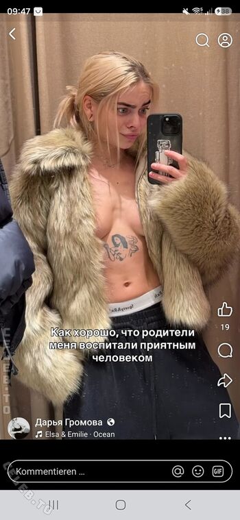Full leaked Darya gromova private onlyfans photo