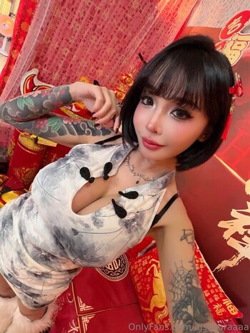 Full leaked Djsakuraaa private onlyfans photo
