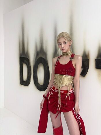 Full leaked Haneul private onlyfans photo