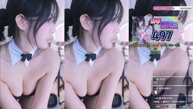 Full leaked Haru s private onlyfans photo