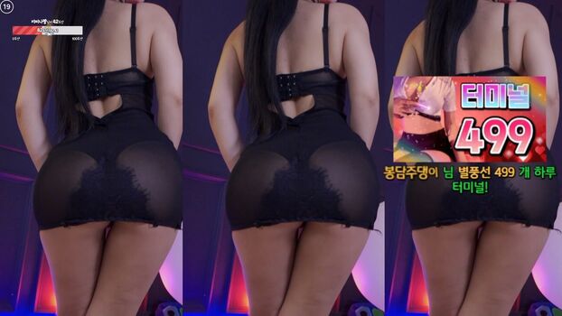 Full leaked Haru s private onlyfans photo
