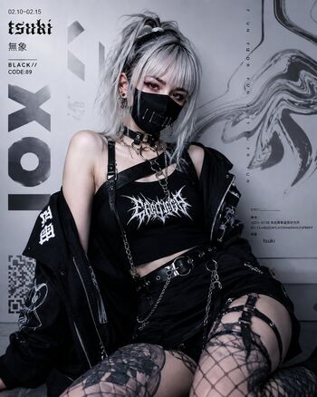 Full leaked Hell tsuki private onlyfans photo