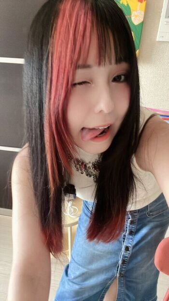 Full leaked Japeruana private onlyfans photo