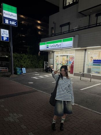 kaerisake