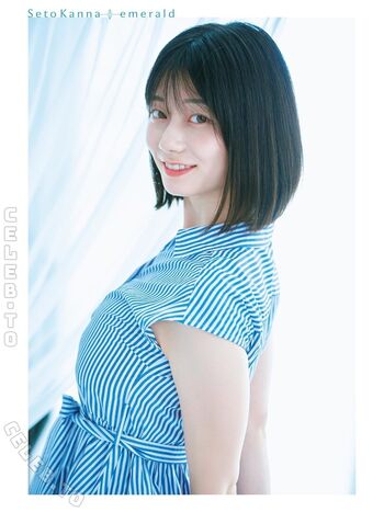瀬戸環奈 Kanna Seto
