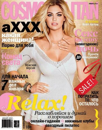 Full leaked Kate upton private onlyfans photo