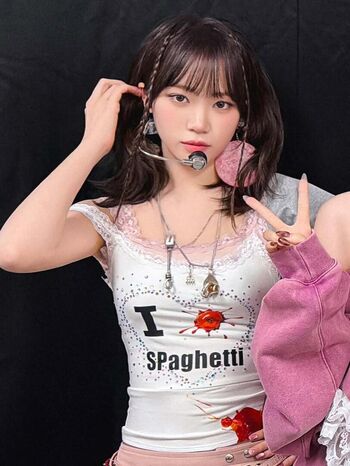 Full leaked Kim chaewon private onlyfans photo