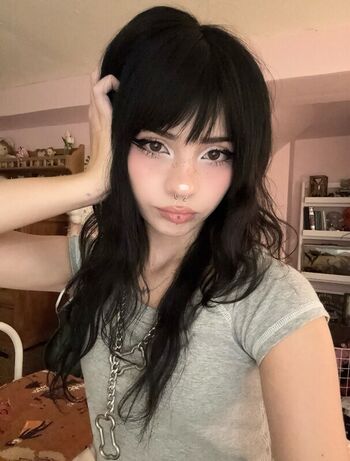 Koirine
