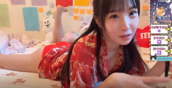 Full leaked Maimai page private onlyfans photo