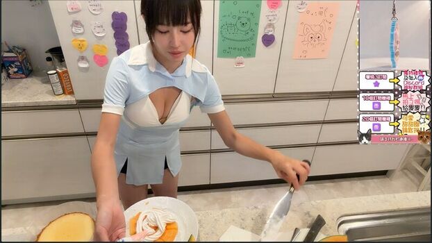 Full leaked Maimai page private onlyfans photo