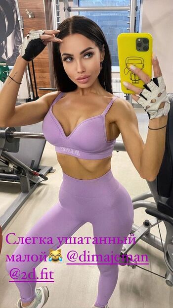 Marianna Markina