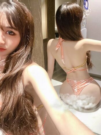 Full leaked Micokey page private onlyfans photo