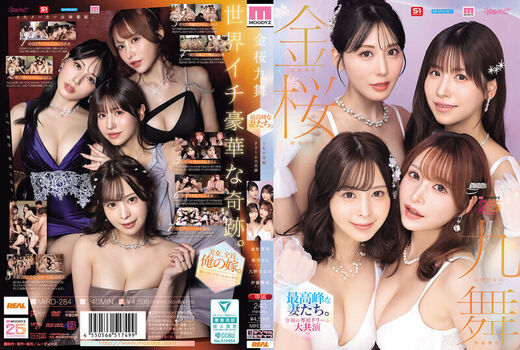 Full leaked Momo sakura page private onlyfans photo