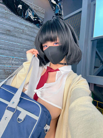 Niantutu