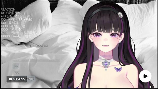 Full leaked Noir asmr private onlyfans photo
