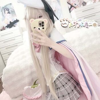 Full leaked Nyauseea page private onlyfans photo
