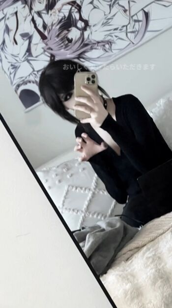 Full leaked Nyauseea private onlyfans photo