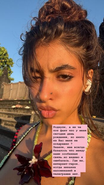 Full leaked Omari amina page private onlyfans photo
