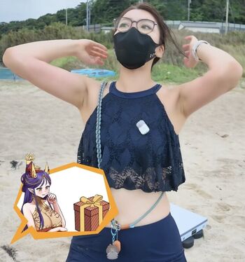 Full leaked Onigiri private onlyfans photo