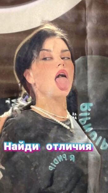 Full leaked Regseem private onlyfans photo