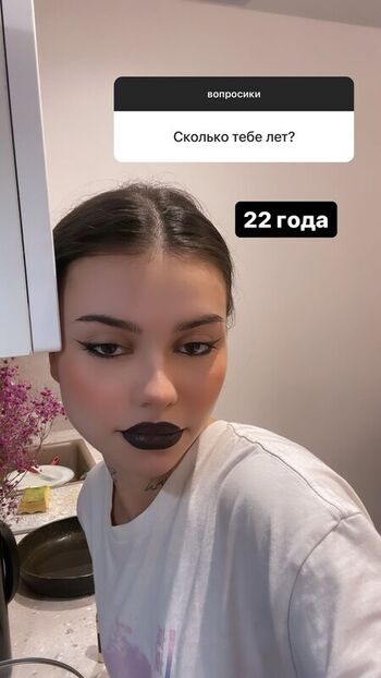 Full leaked Regseem private onlyfans photo