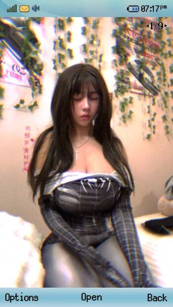 Full leaked Rilymurry page private onlyfans photo