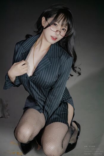 Full leaked Rukysama private onlyfans photo