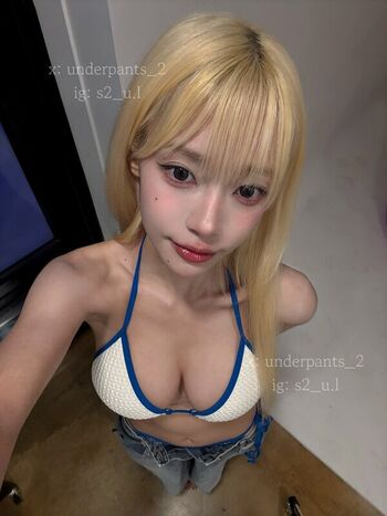 Full leaked S u l page private onlyfans photo