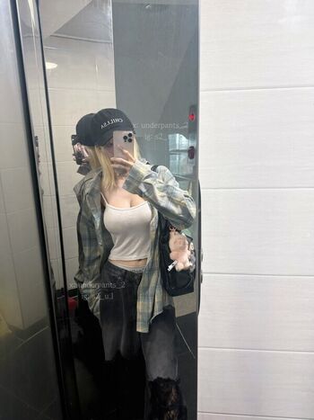 Full leaked S u l page private onlyfans photo