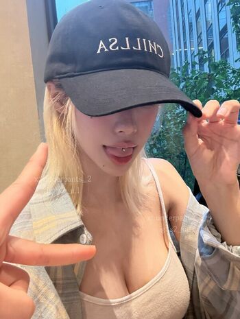 Full leaked S u l page private onlyfans photo