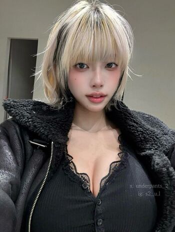 Full leaked S u l page private onlyfans photo