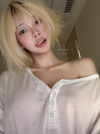 Full leaked S u l page private onlyfans photo