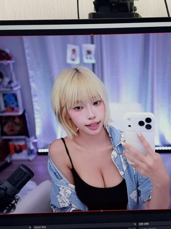 Full leaked S u l page private onlyfans photo