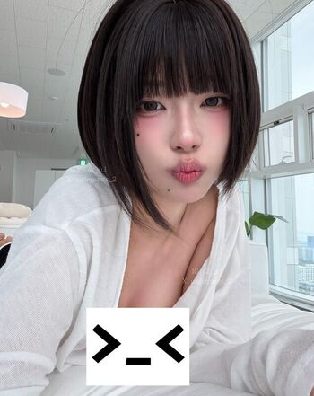 Full leaked S u l page private onlyfans photo