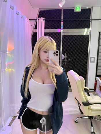 Full leaked S u l page private onlyfans photo
