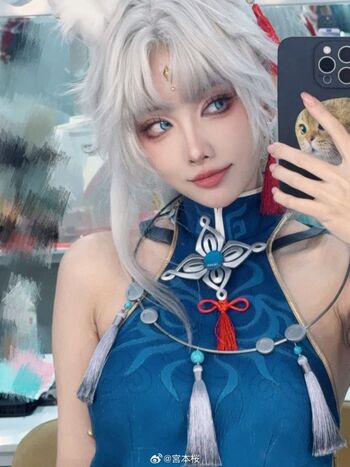 Full leaked Sakuracyan private onlyfans photo
